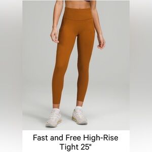 Lululemon fast and free leggings
